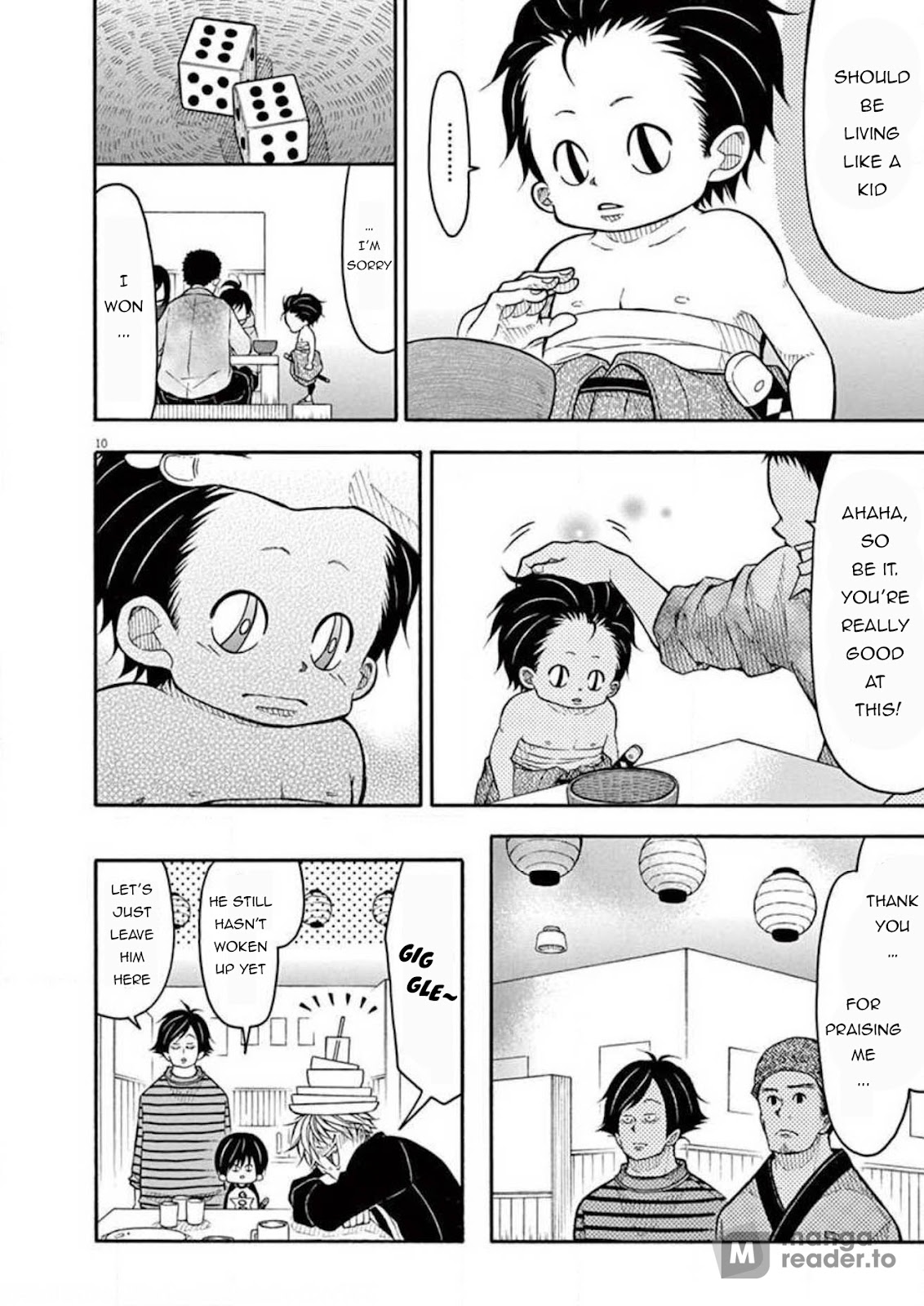 Kotaro Lives Alone, Chapter 94 image 010